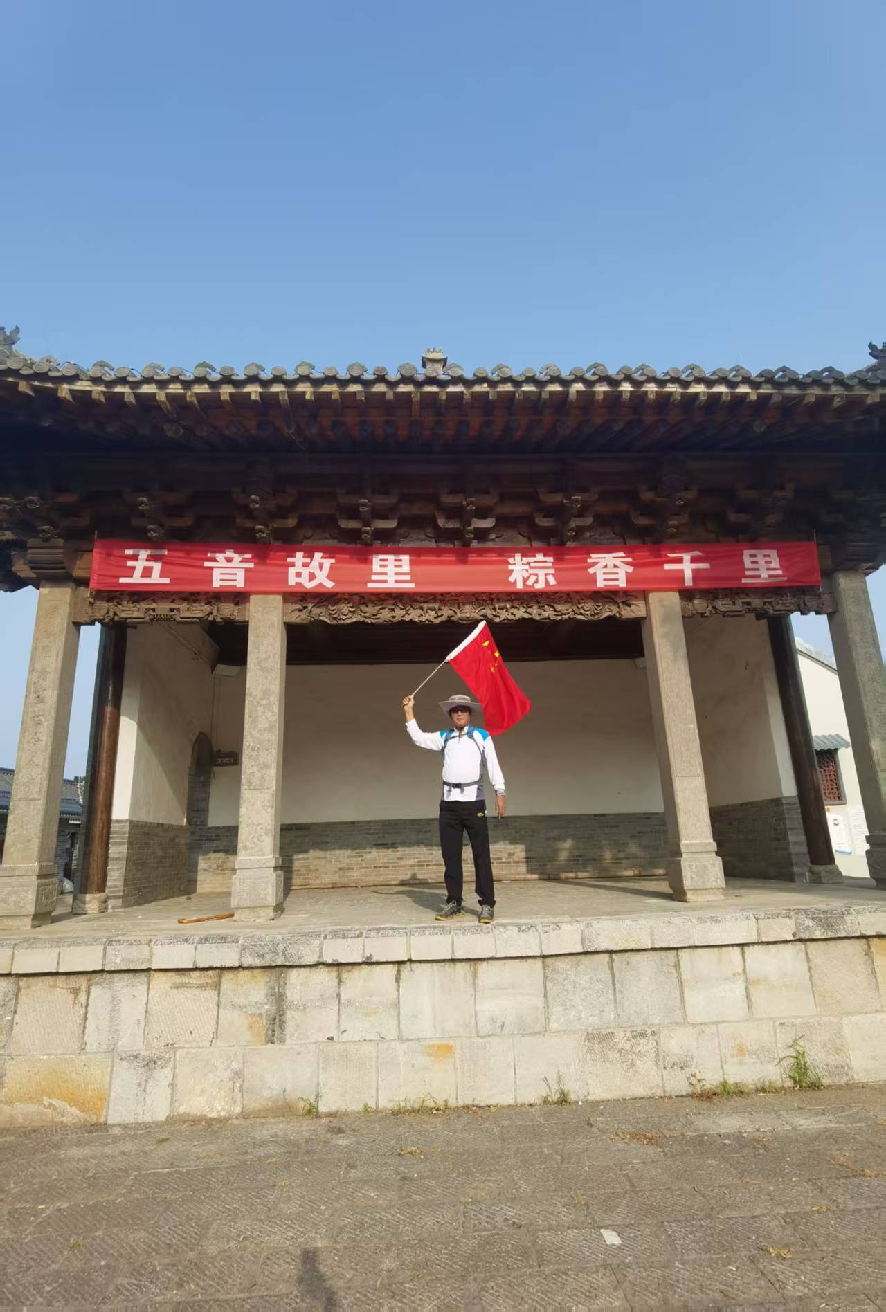 微信图片_202507141305303.jpg