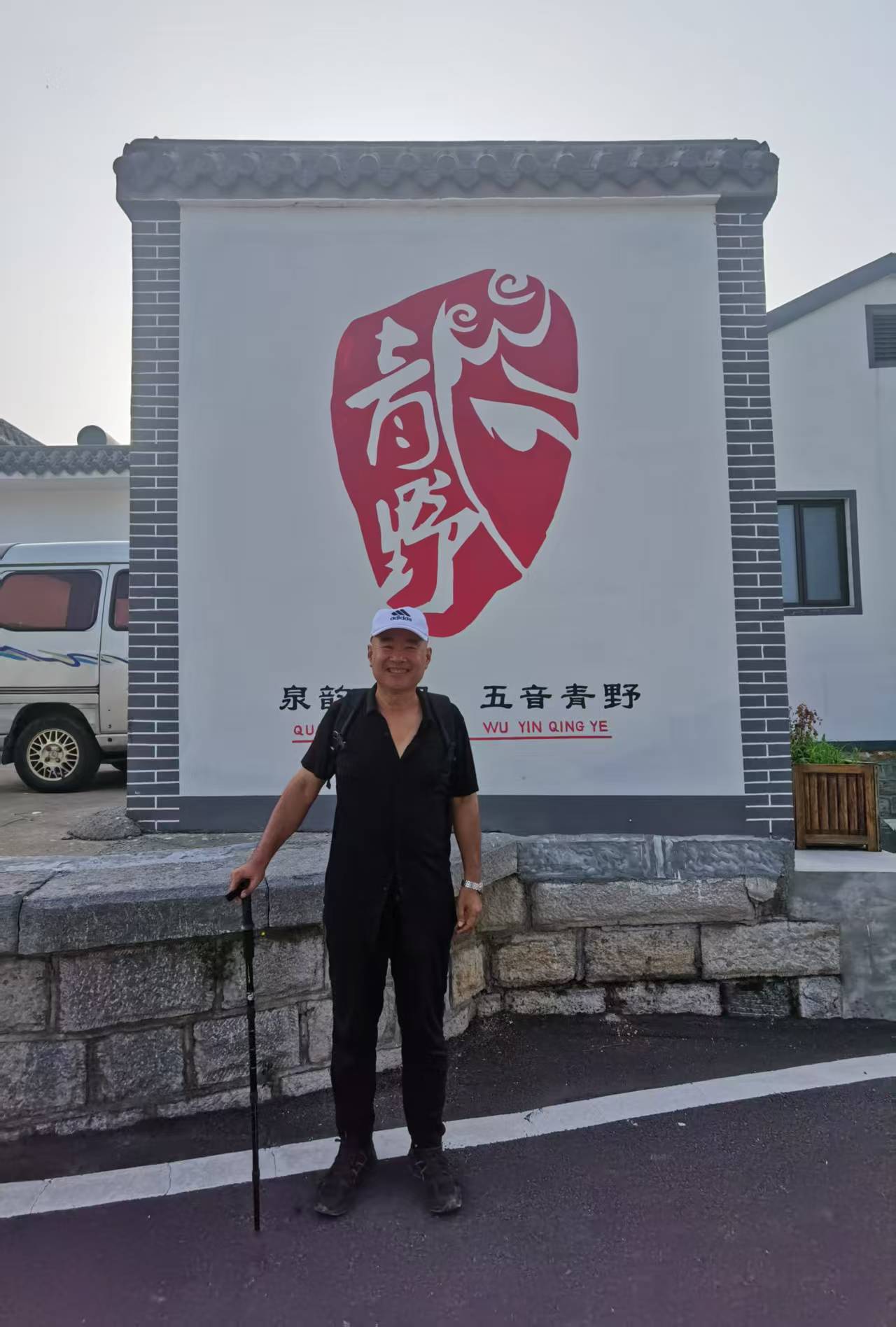 微信图片_202507141305311.jpg
