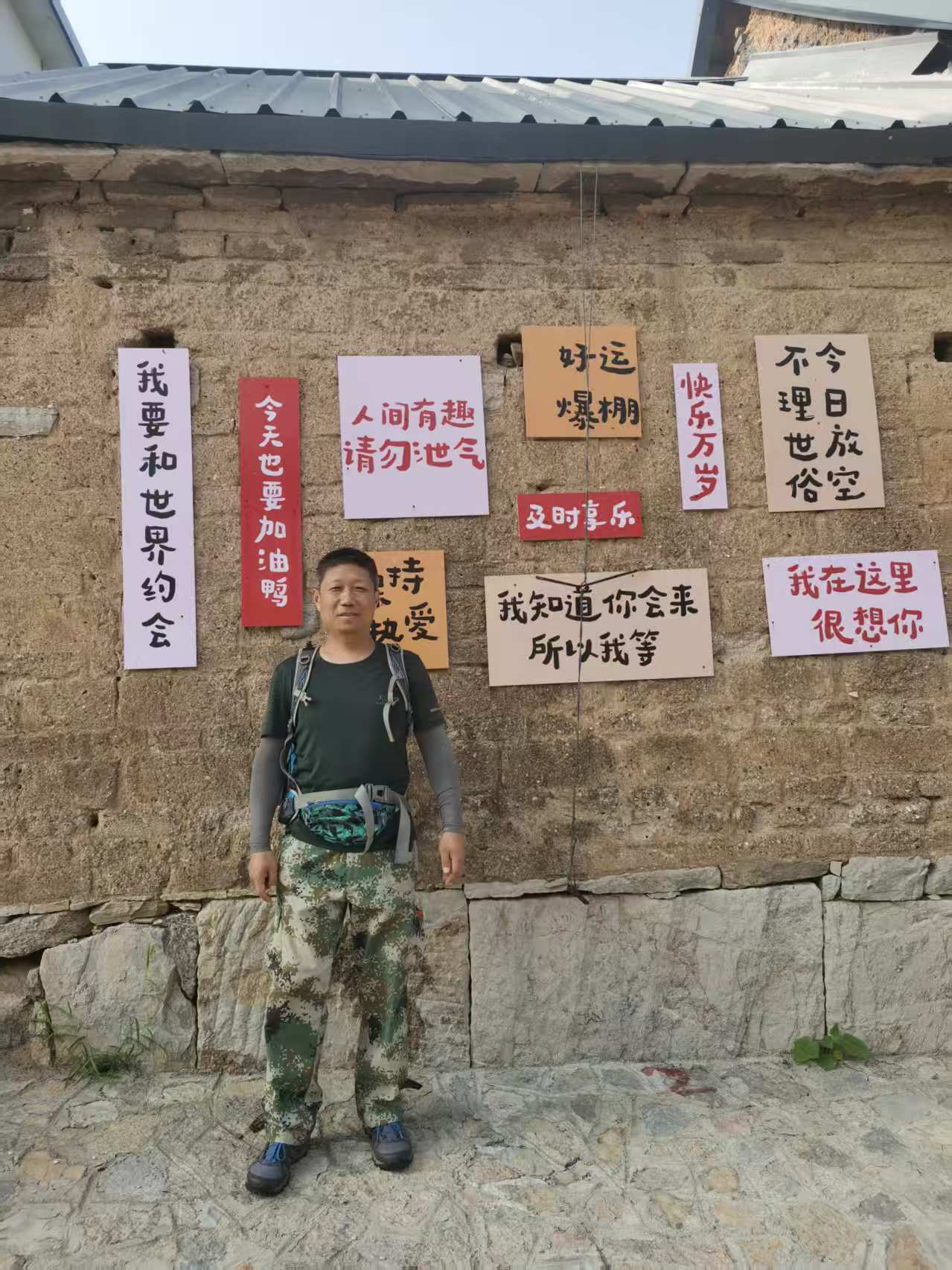 微信图片_202507141305324.jpg
