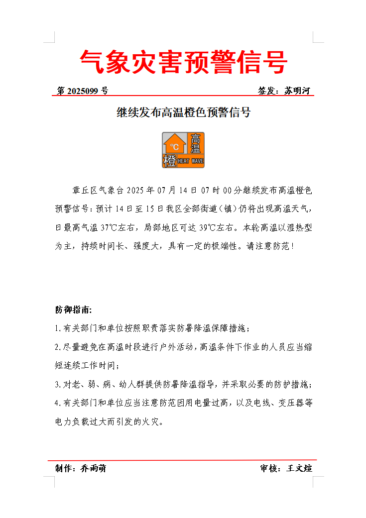 170122kpbbyl5q5vbk7lnk.png