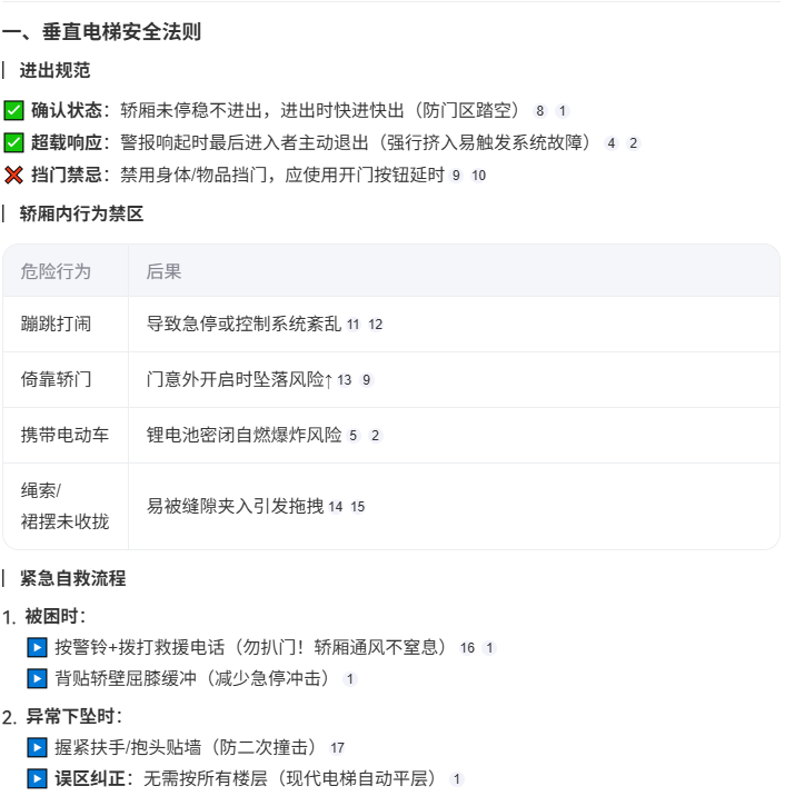 163105c42it8qao3qafaaq.png