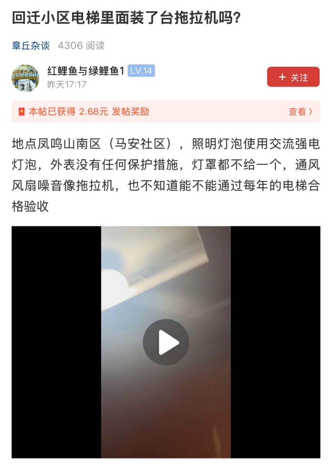 163105xft44kvkkts62swv.png