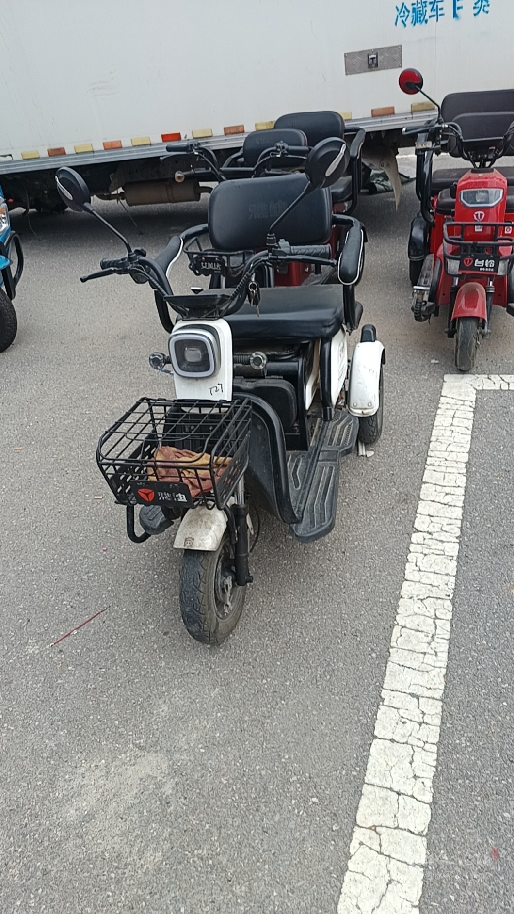 20