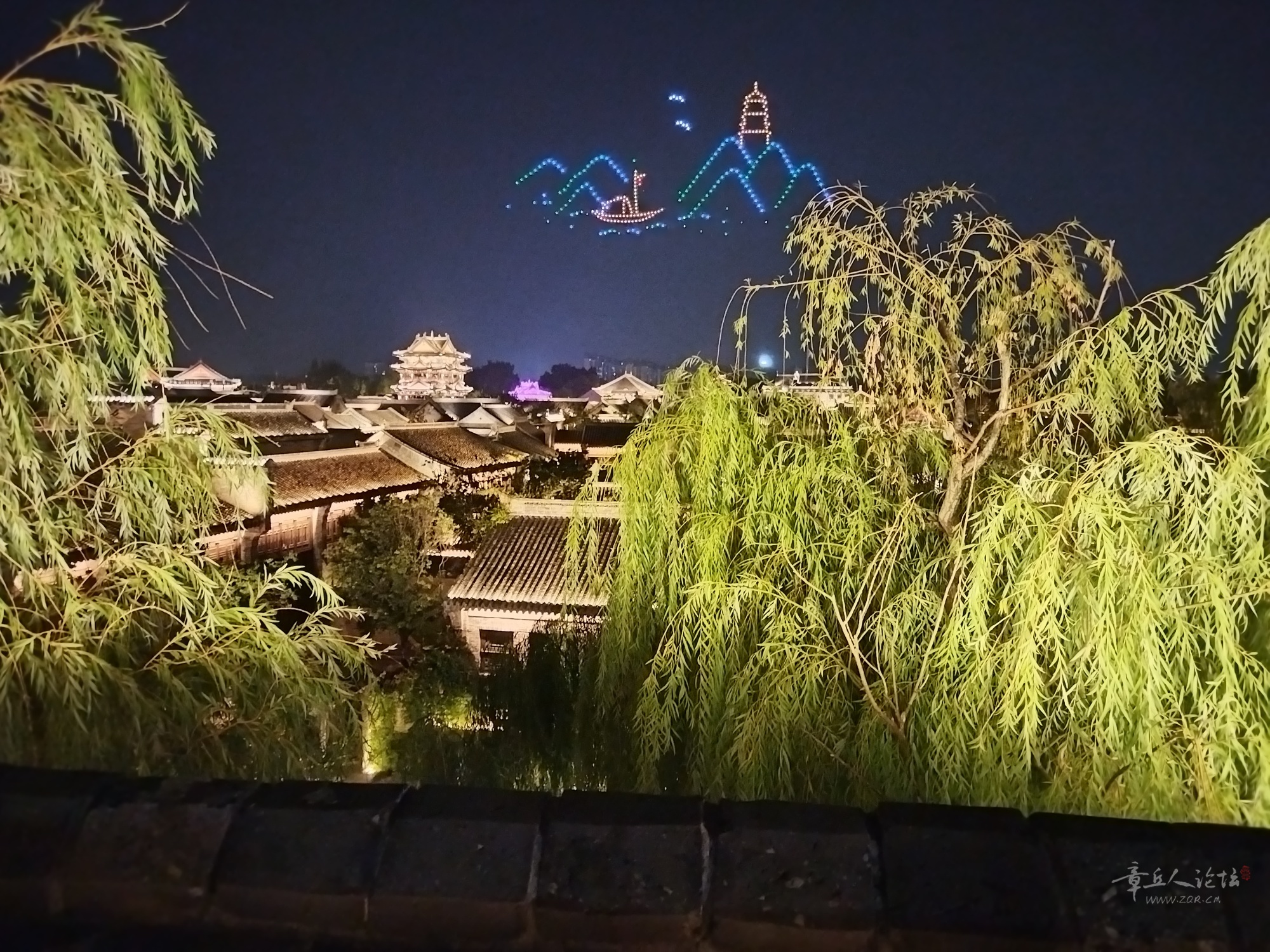 20