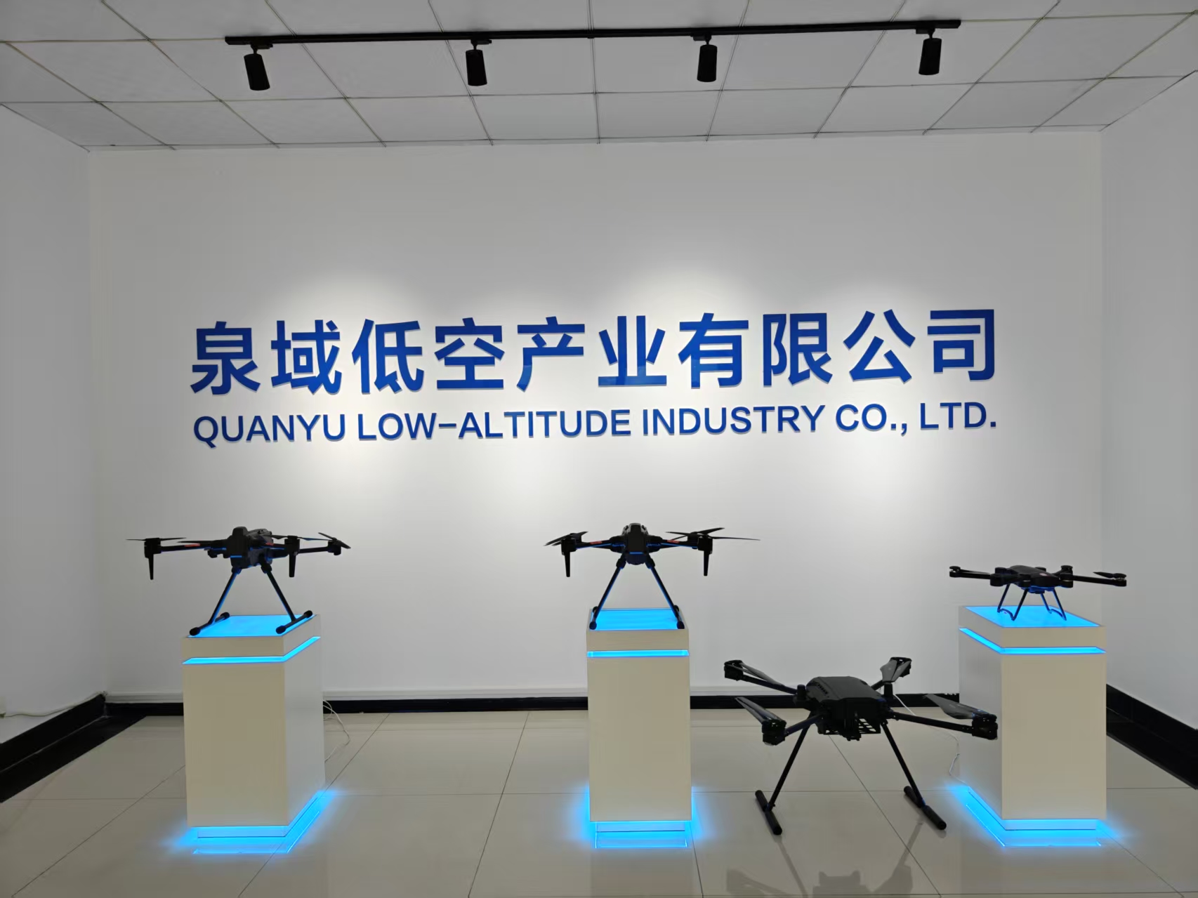 微信图片_2025-07-16_144642_300.jpg