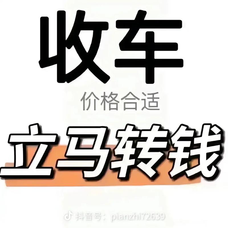 u=1413500742,3601392226&fm=253&app=138&f=JPEG.jpg