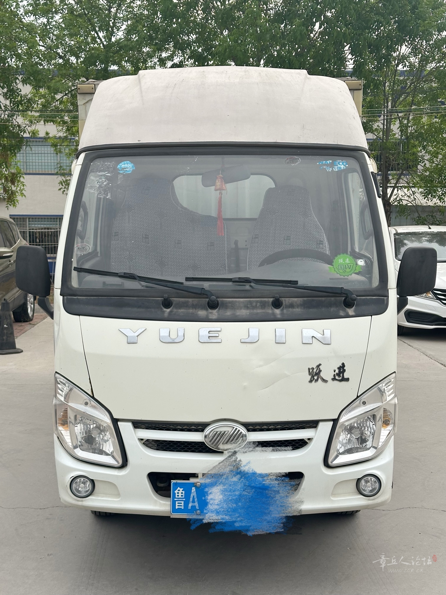20