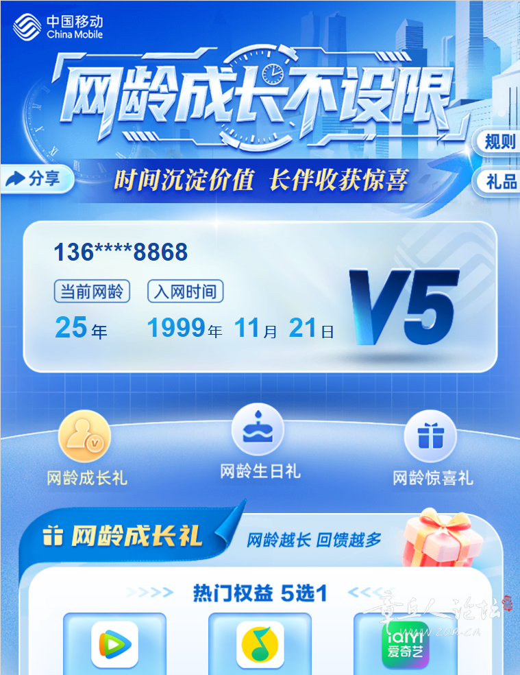 微信图片_20250723015809.png