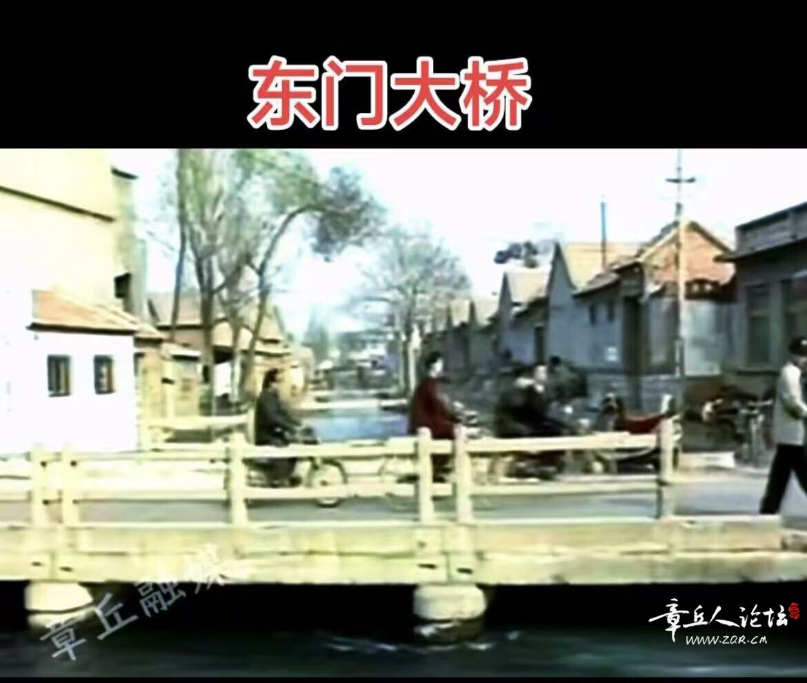 东门大桥.jpg