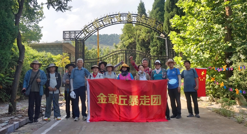 微信图片_20250810215131.jpg