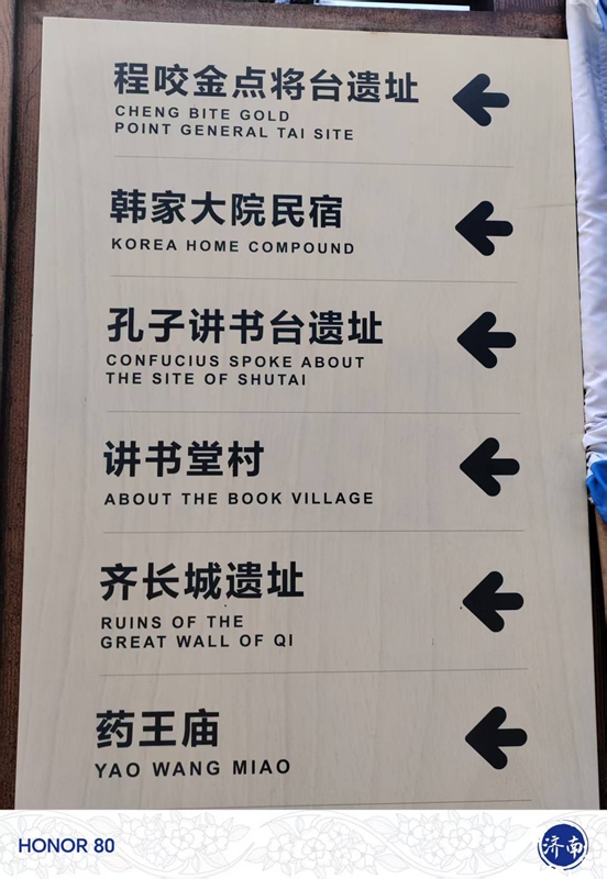 微信图片_20250810215002.jpg