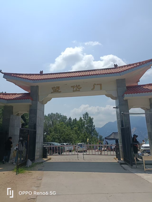 微信图片_20250810215059.jpg