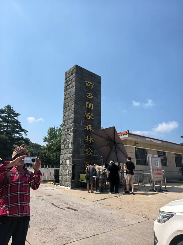 微信图片_20250810215042.jpg