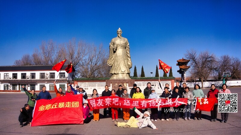 微信图片_20260111171353_5054_2088.jpg