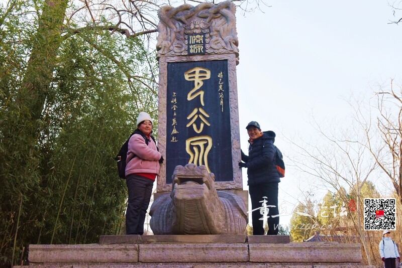DSC_3755.jpg