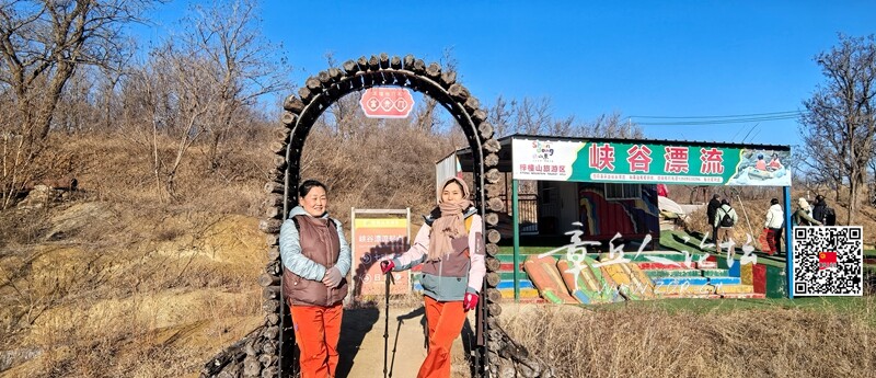 微信图片_20260111091407_4891_2088.jpg