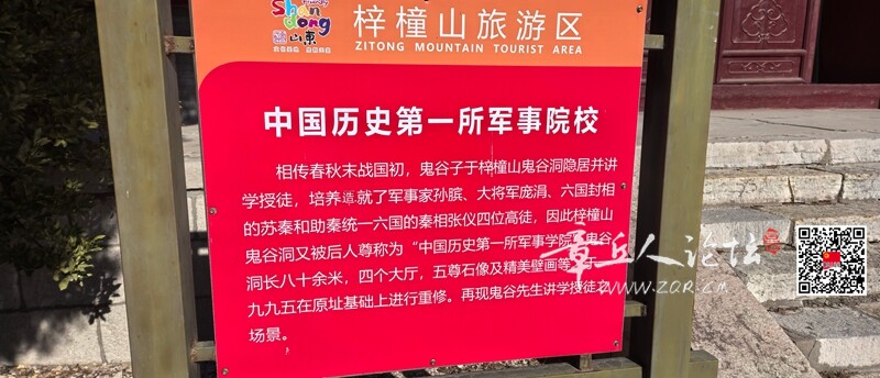 微信图片_20260111113457_4920_2088.jpg