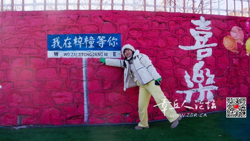 微信图片_20260111171419_5060_2088.jpg