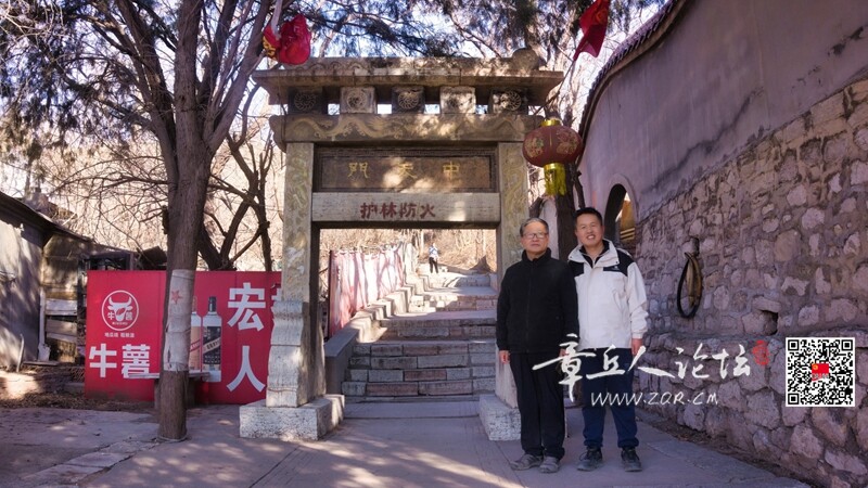 微信图片_20260111171428_5064_2088.jpg