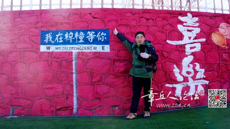 微信图片_20260111171422_5061_2088.jpg