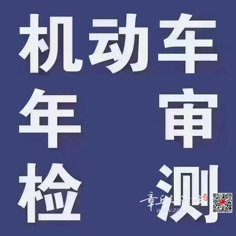 u=1723749888,1032998352&fm=253&app=138&f=JPEG.jpg