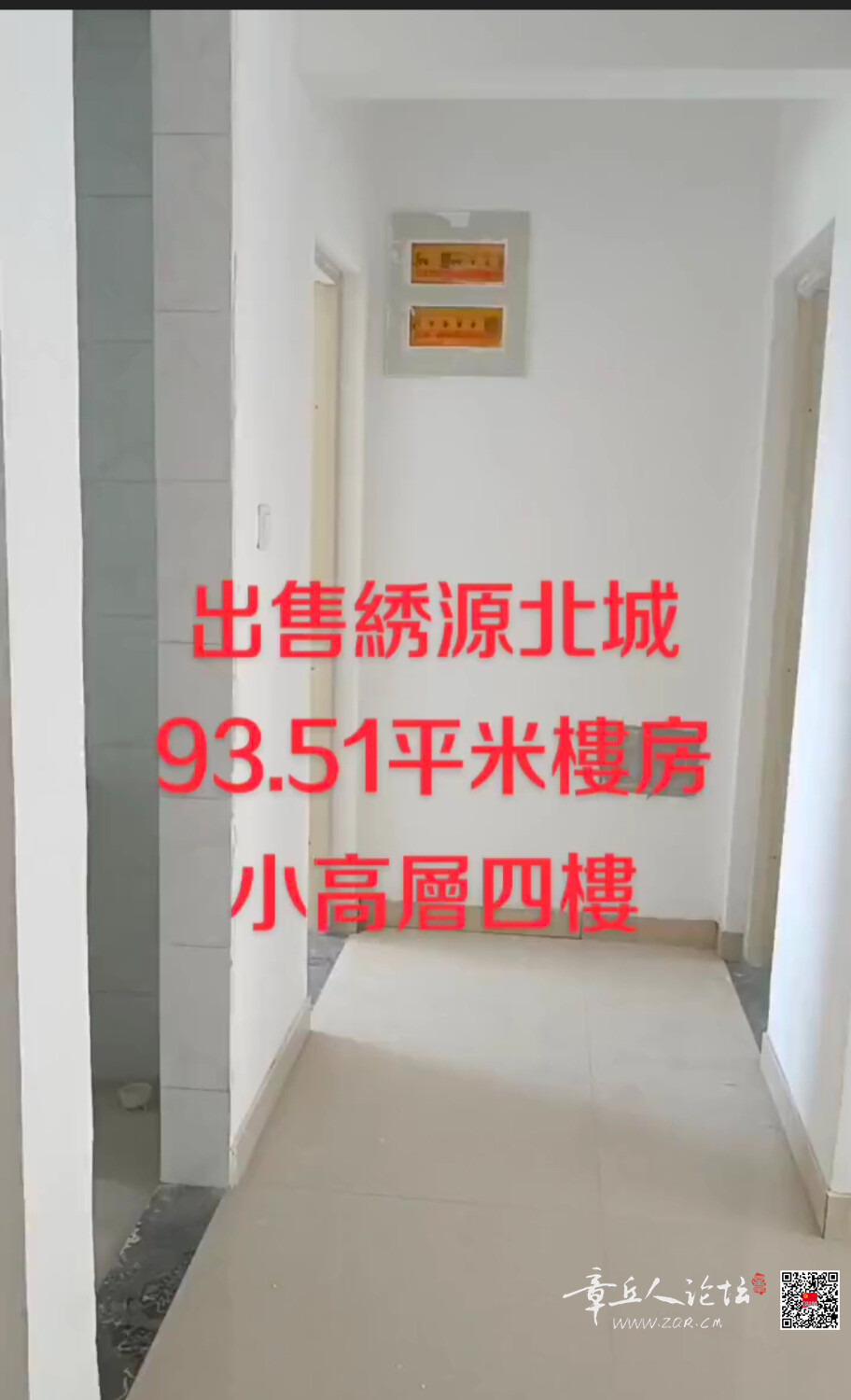 mmexport4126c1200d389513e6be3c4123d3b6a4_1772339960812.jpeg