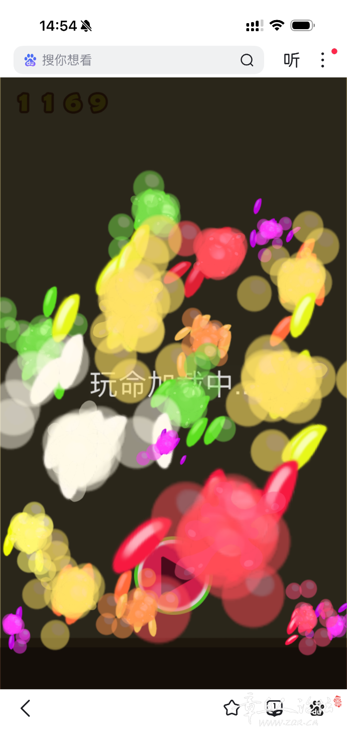 IMG_5726.png