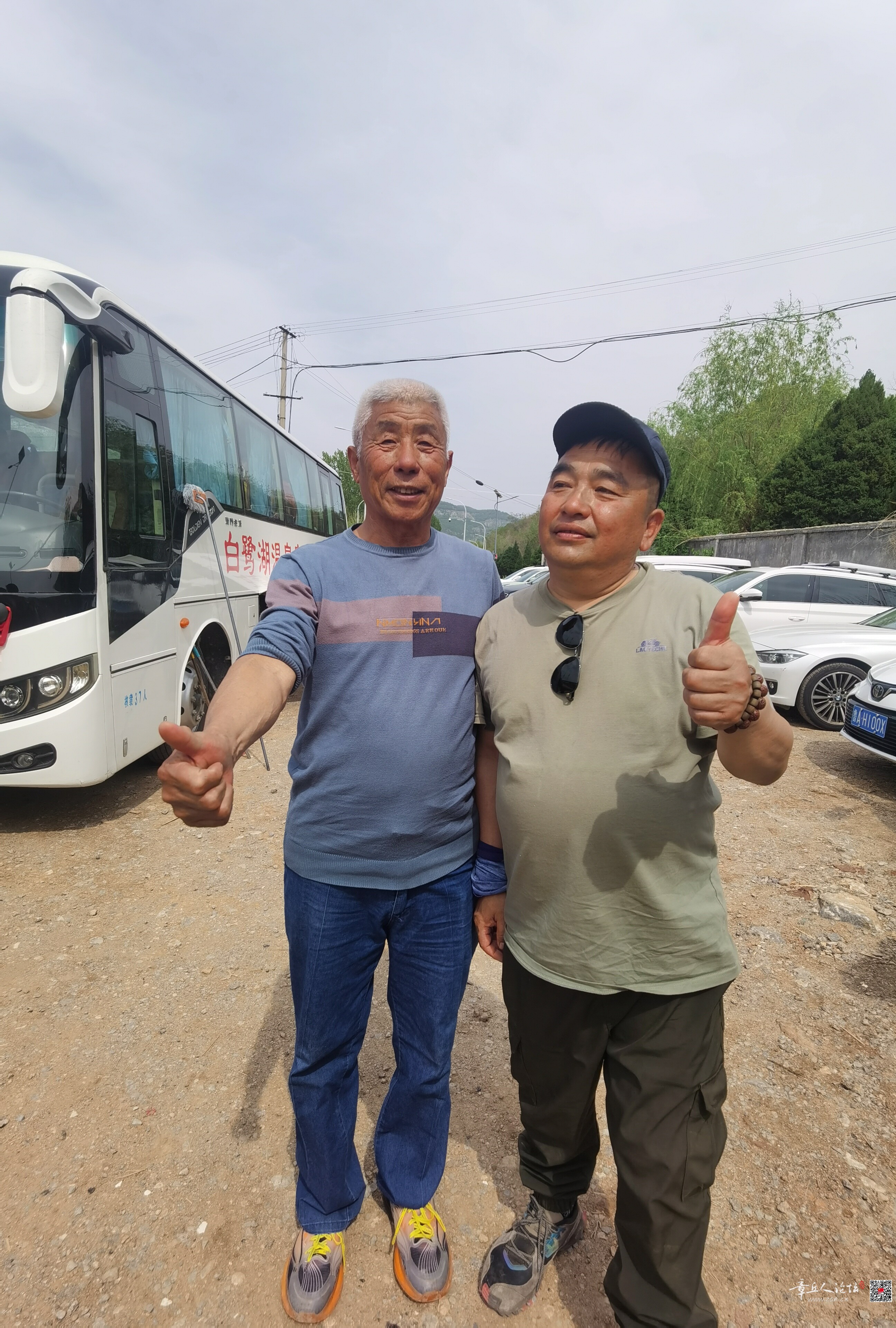 微信图片_20260413144259_89_10.jpg