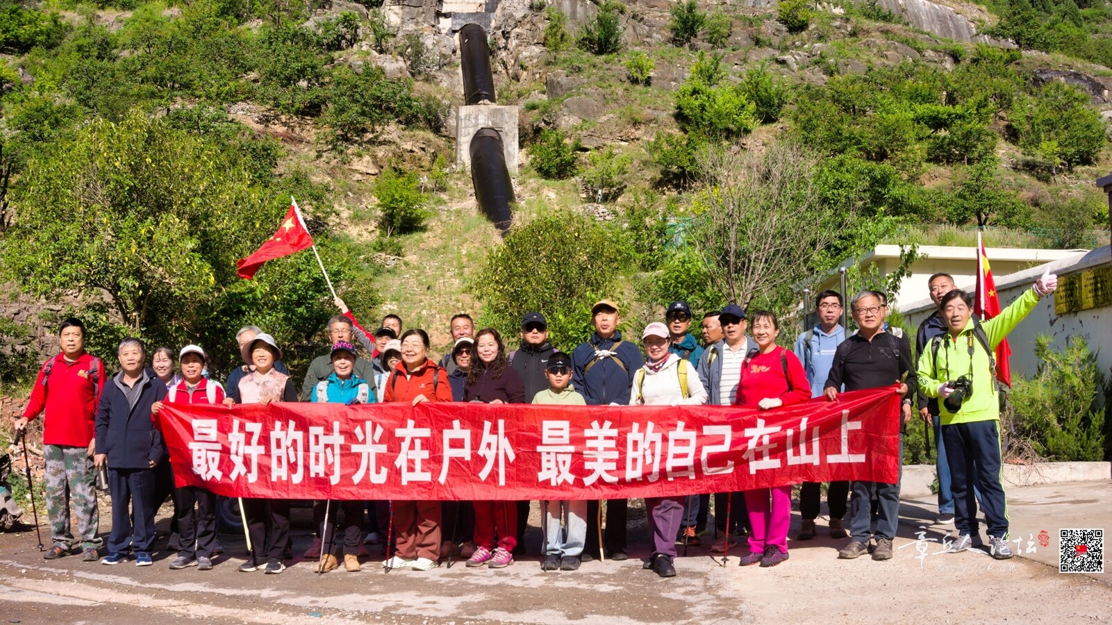 微信图片_20260503173543_262_2.jpg