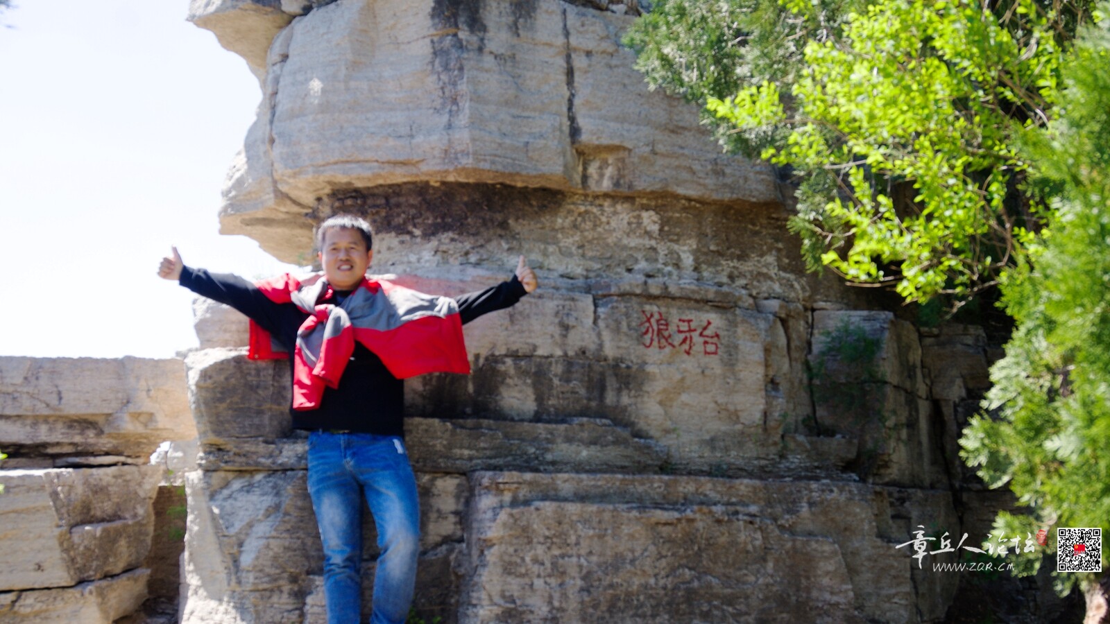 微信图片_20260503173643_275_2.jpg