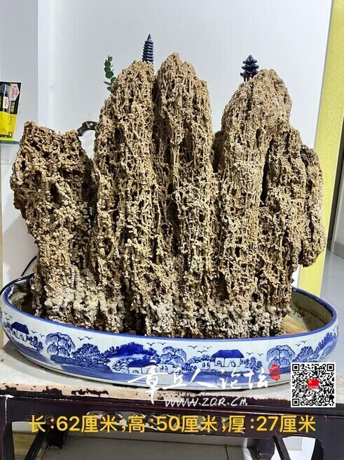 153729dvzxhi2dzlstg1l1.jpg.thumb.jpg