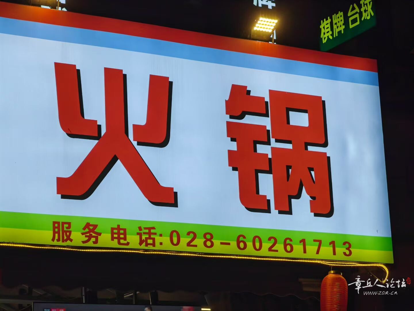微信图片_20260606114959_270_368.jpg