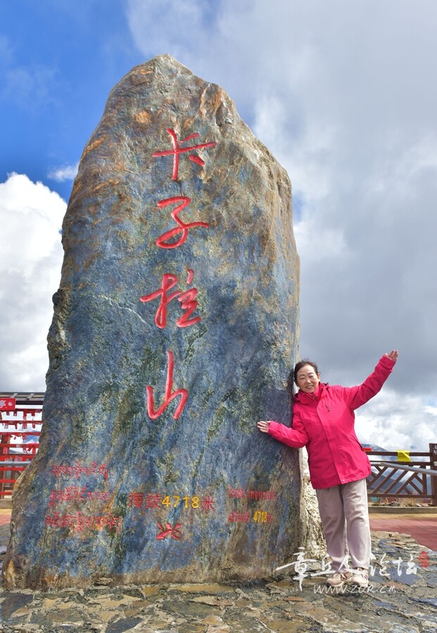 DSC_8861.jpg