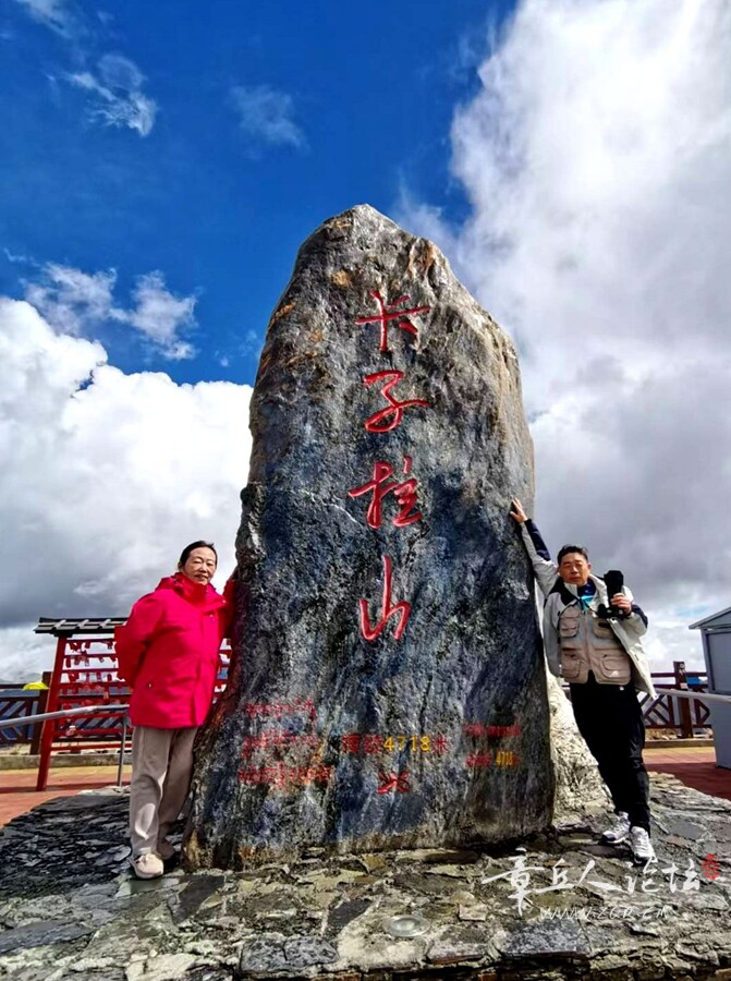 微信图片_20260518130951_313_1136.jpg