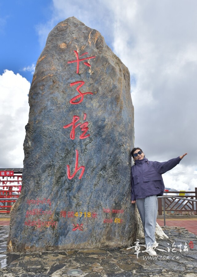 DSC_8858.jpg