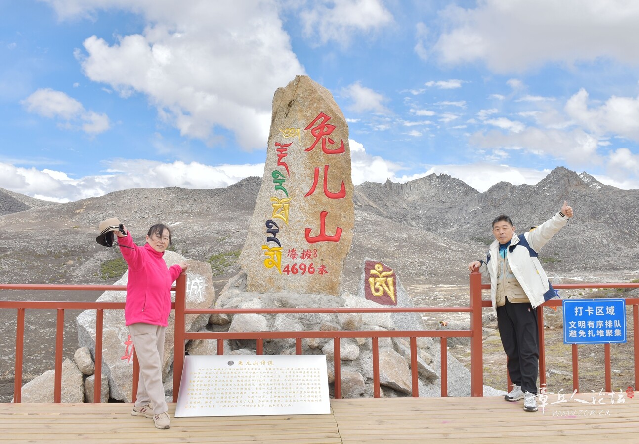 DSC_9005.jpg