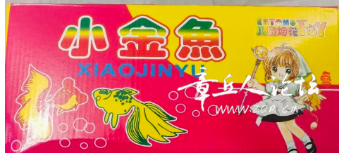 截图202606120917205527.png
