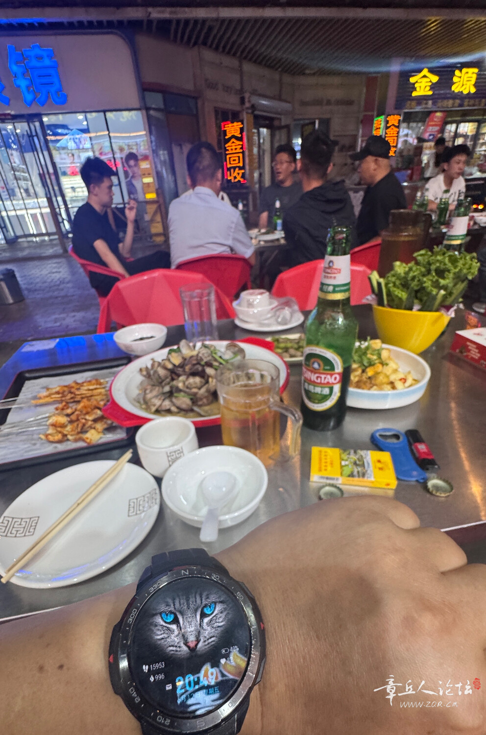 IMG_3078.jpeg