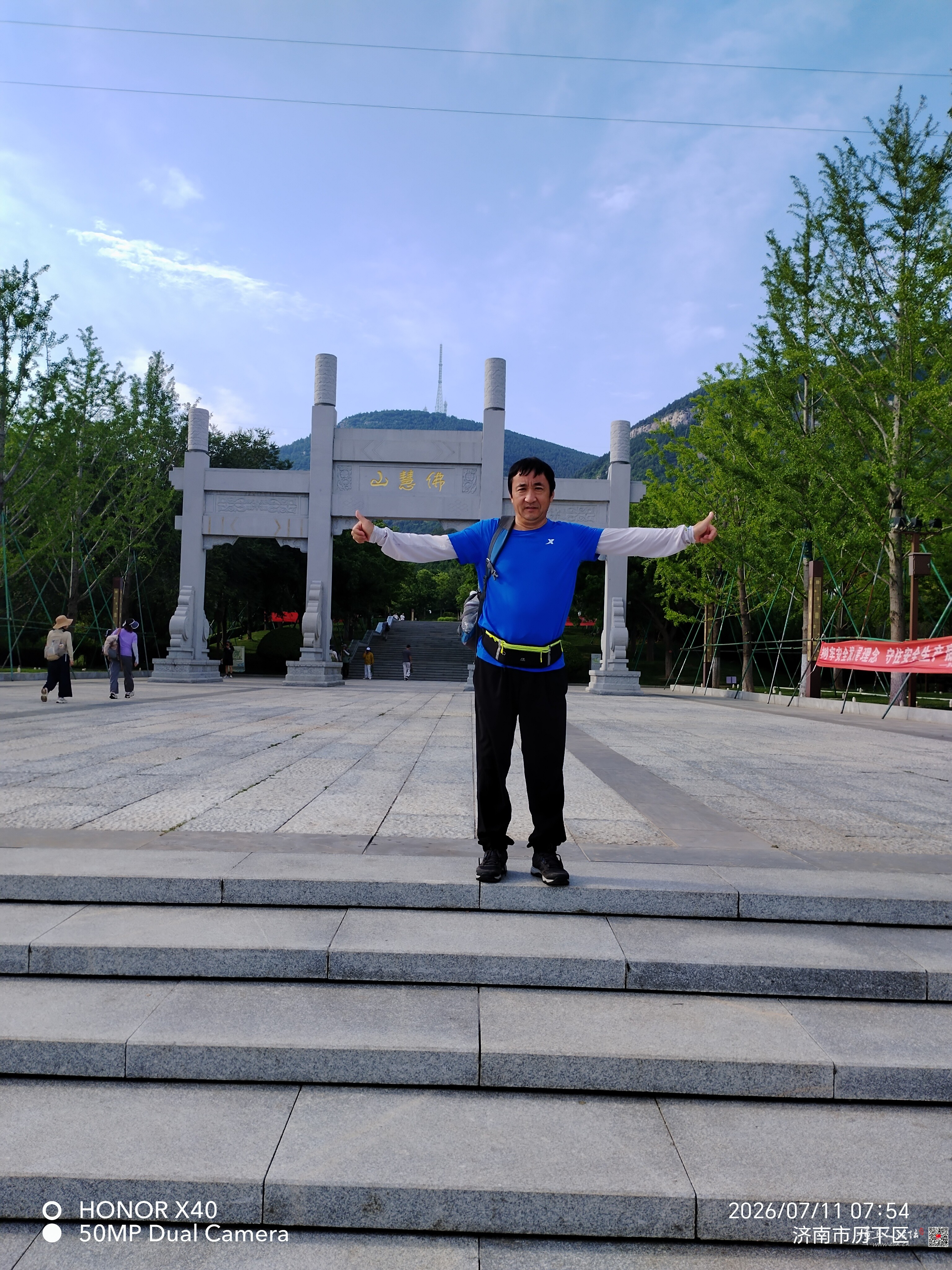 微信图片_20260718075354_13_5.jpg