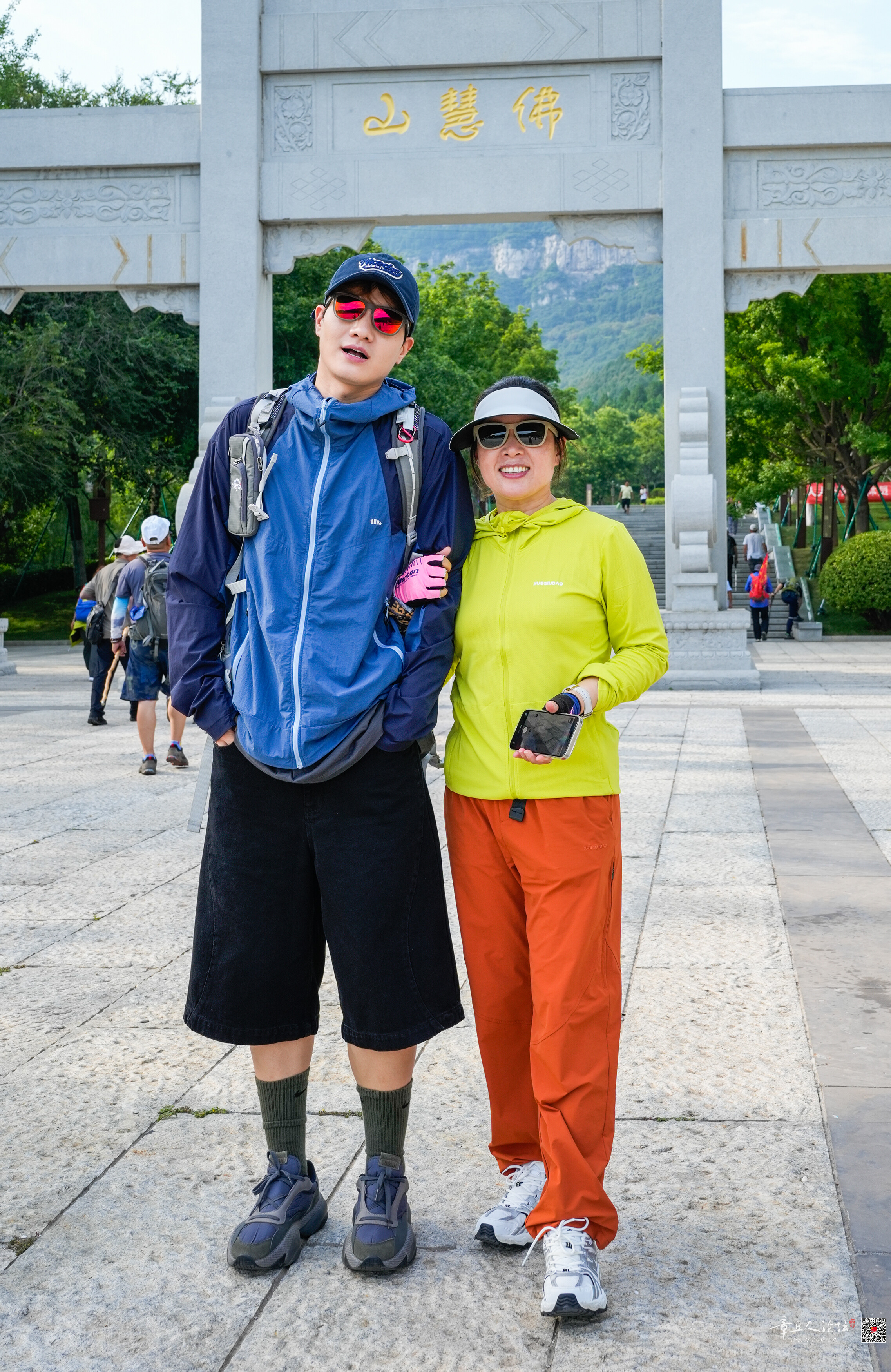 微信图片_20260718075425_29_5.jpg