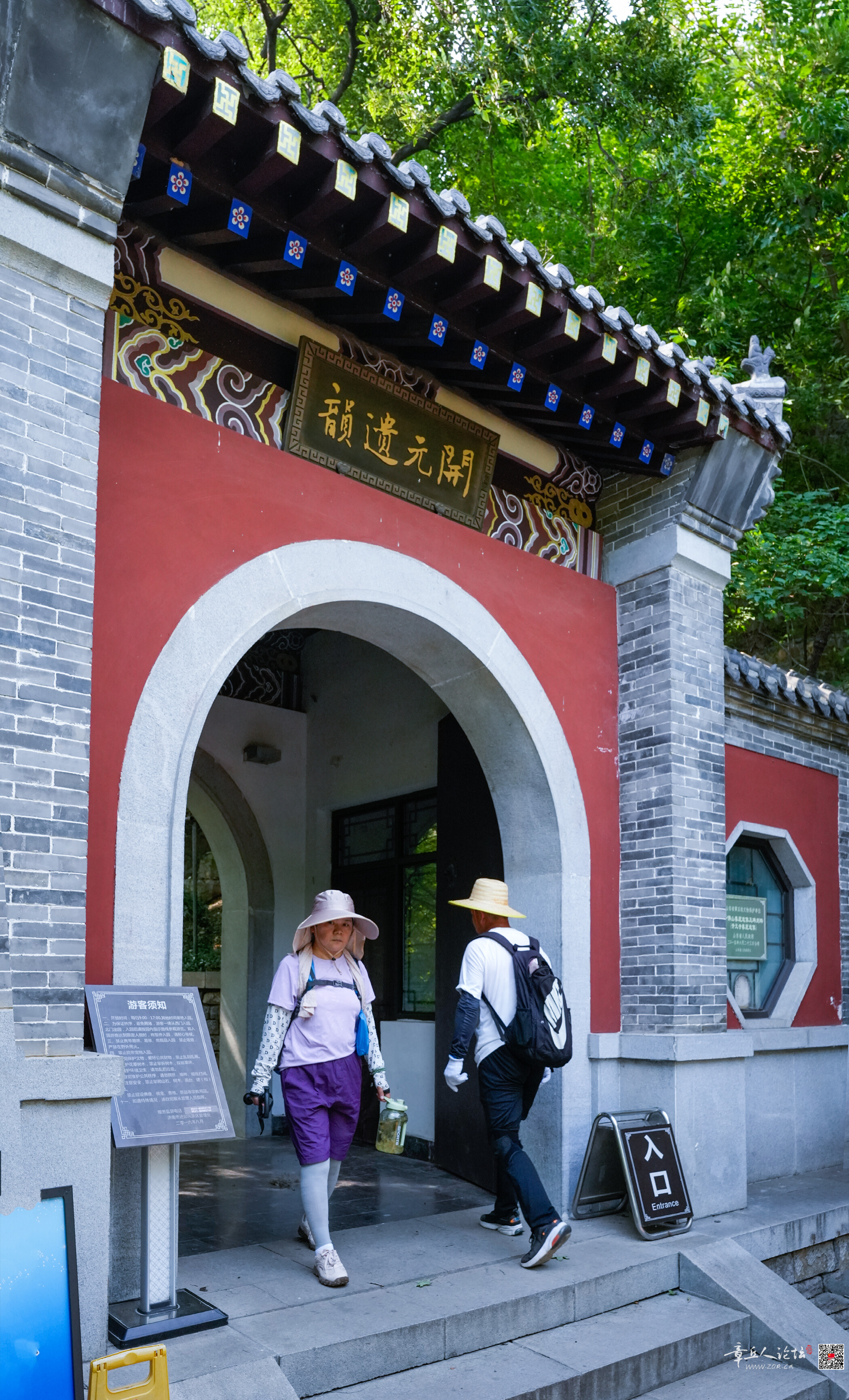 微信图片_20260718080926_35_5.jpg