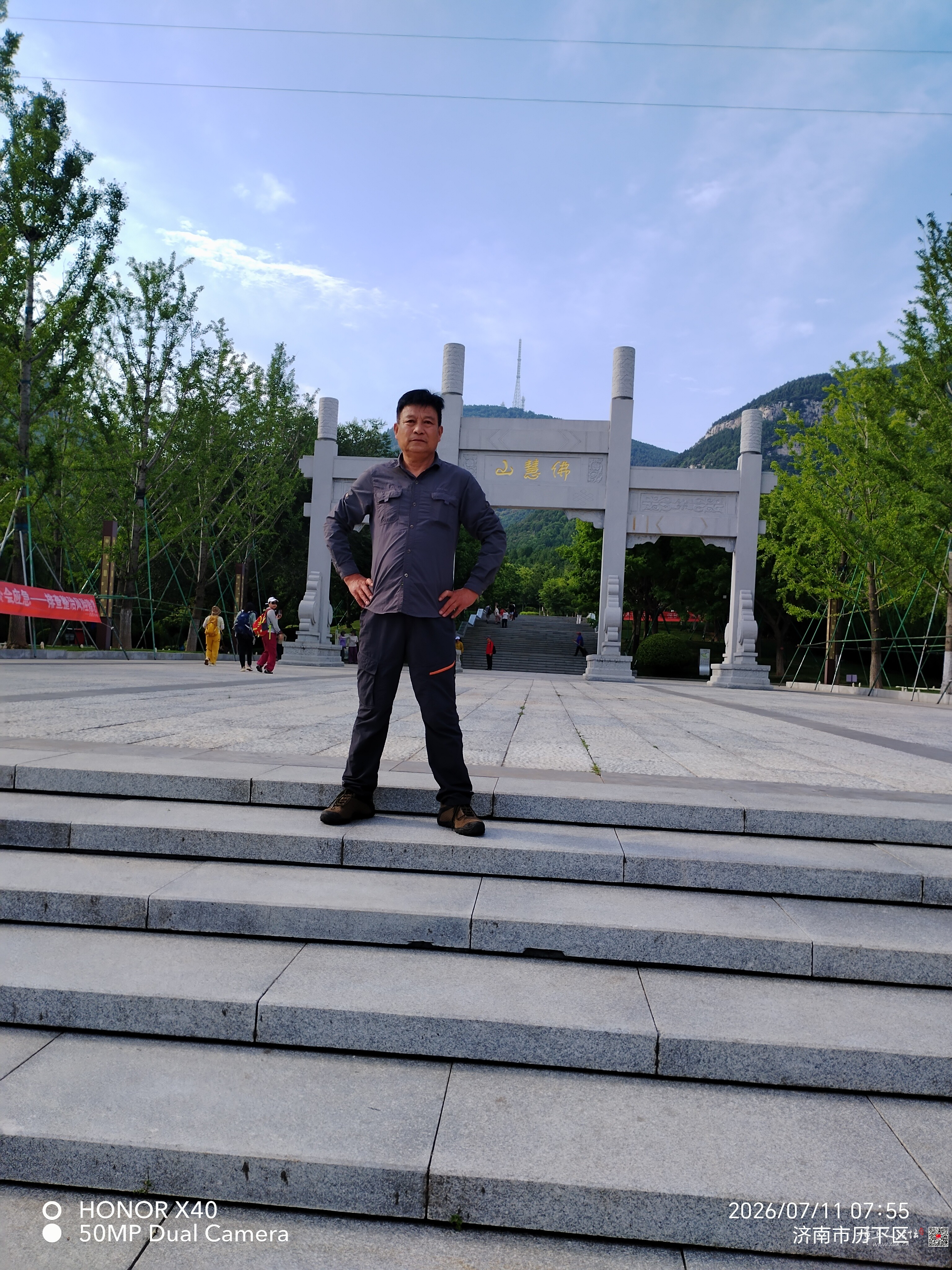 微信图片_20260718081116_60_5.jpg