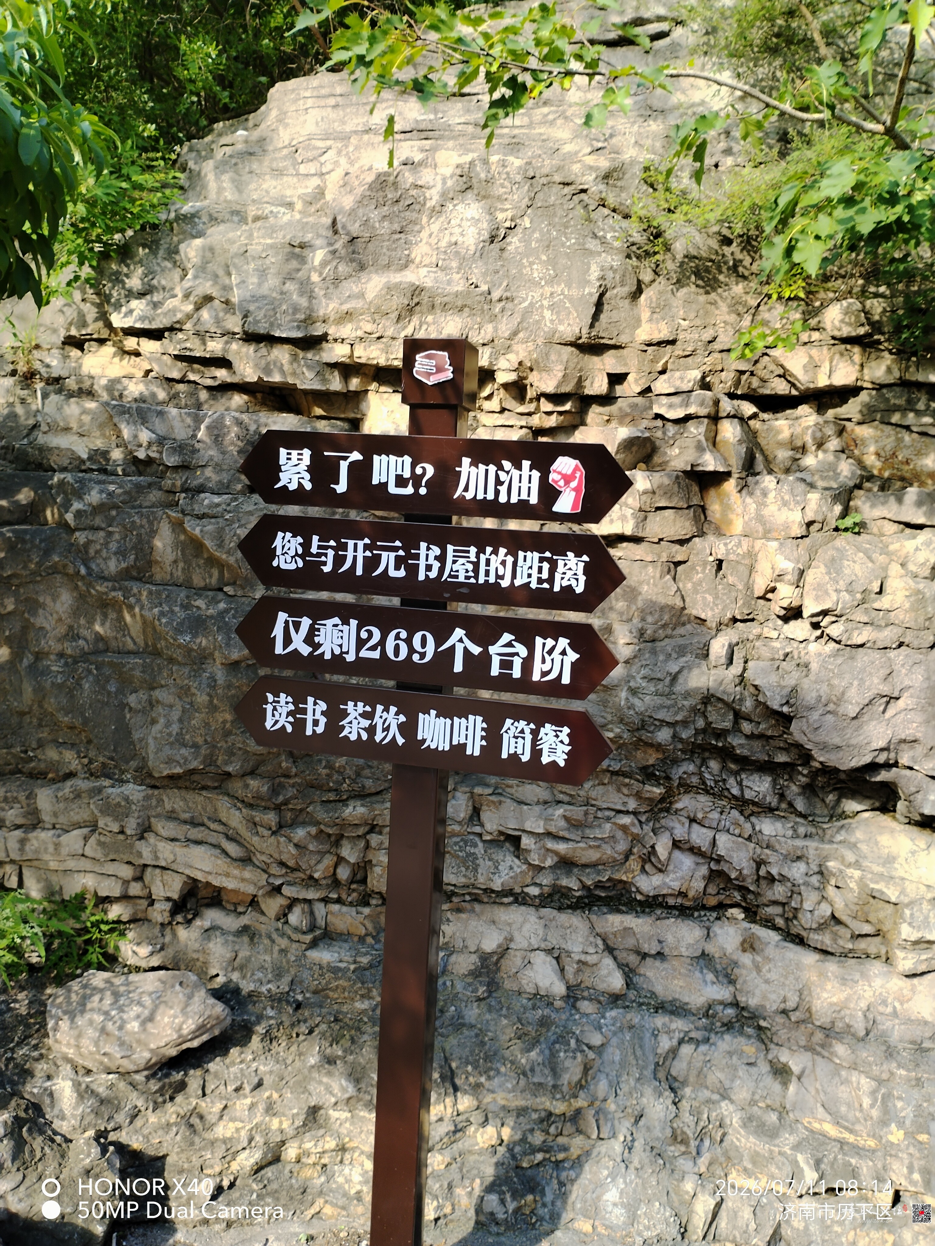 微信图片_20260718081119_62_5.jpg