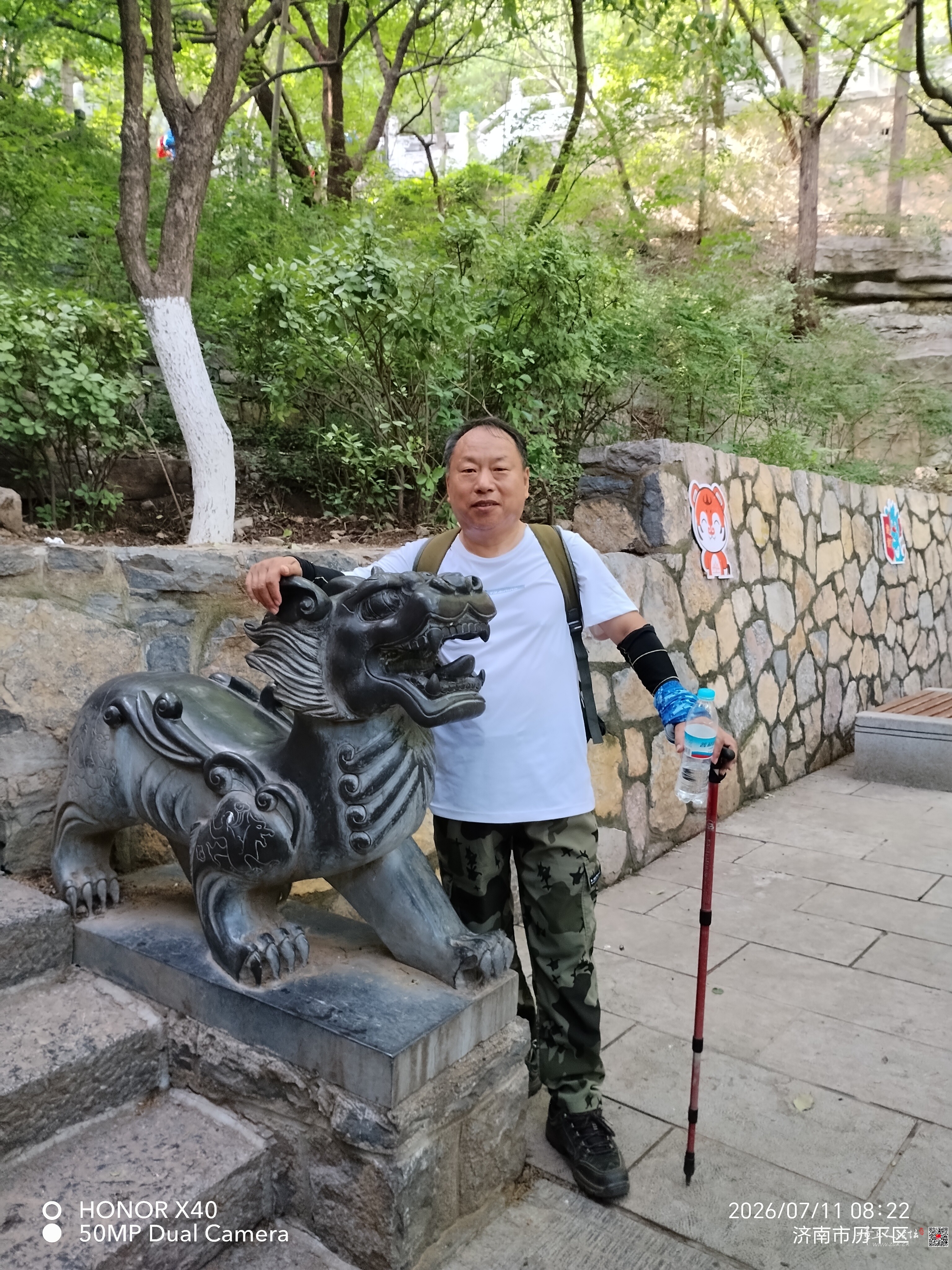 微信图片_20260718081125_66_5.jpg