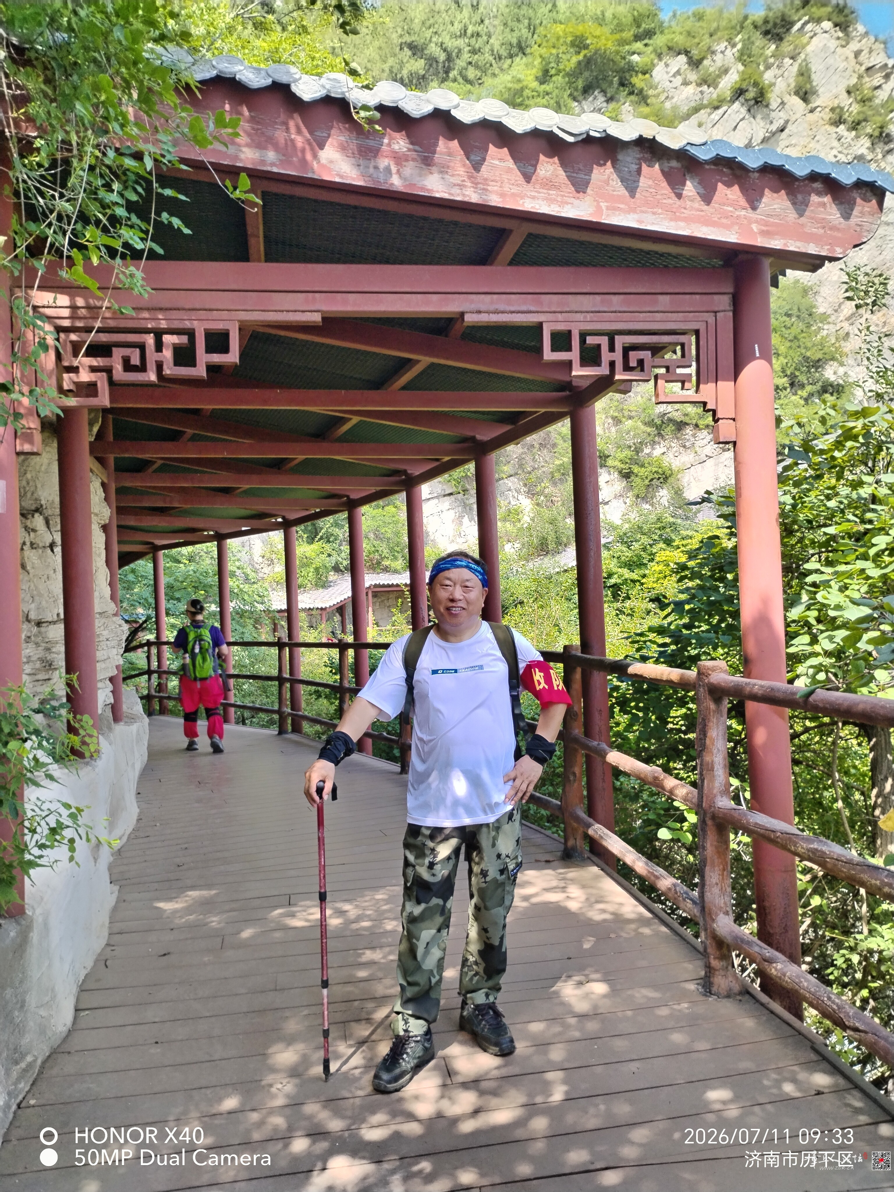 微信图片_20260718081134_73_5.jpg