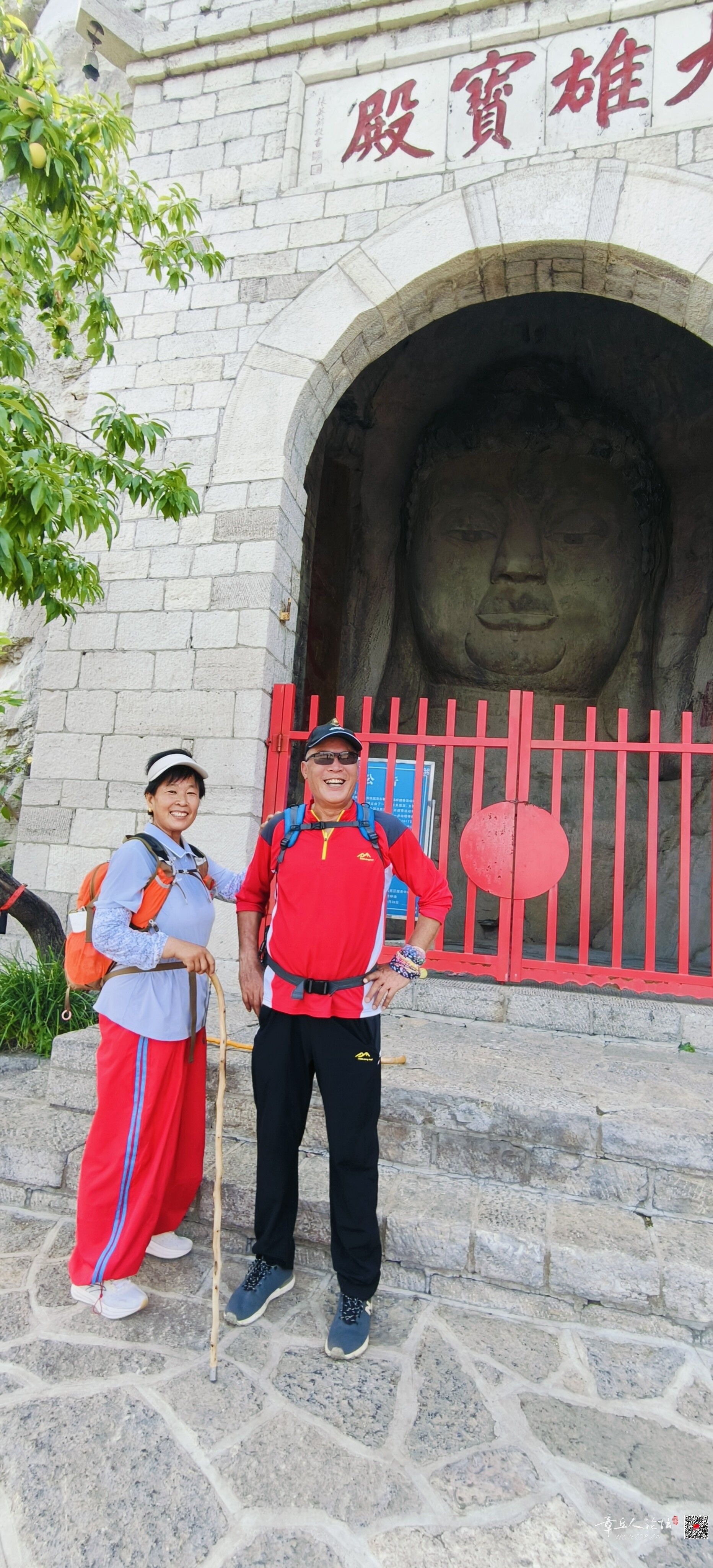 微信图片_20260718081146_80_5.jpg