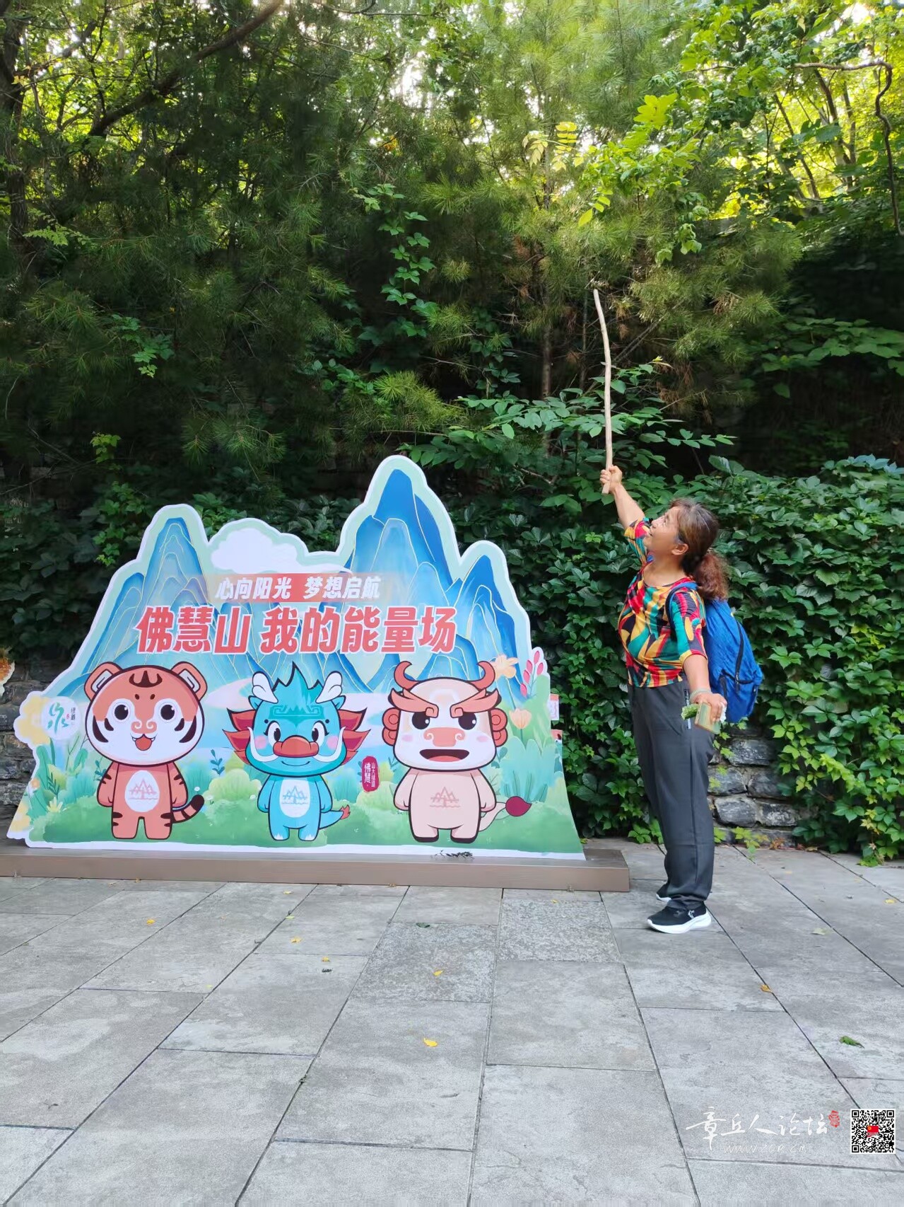 微信图片_20260718081159_90_5.jpg