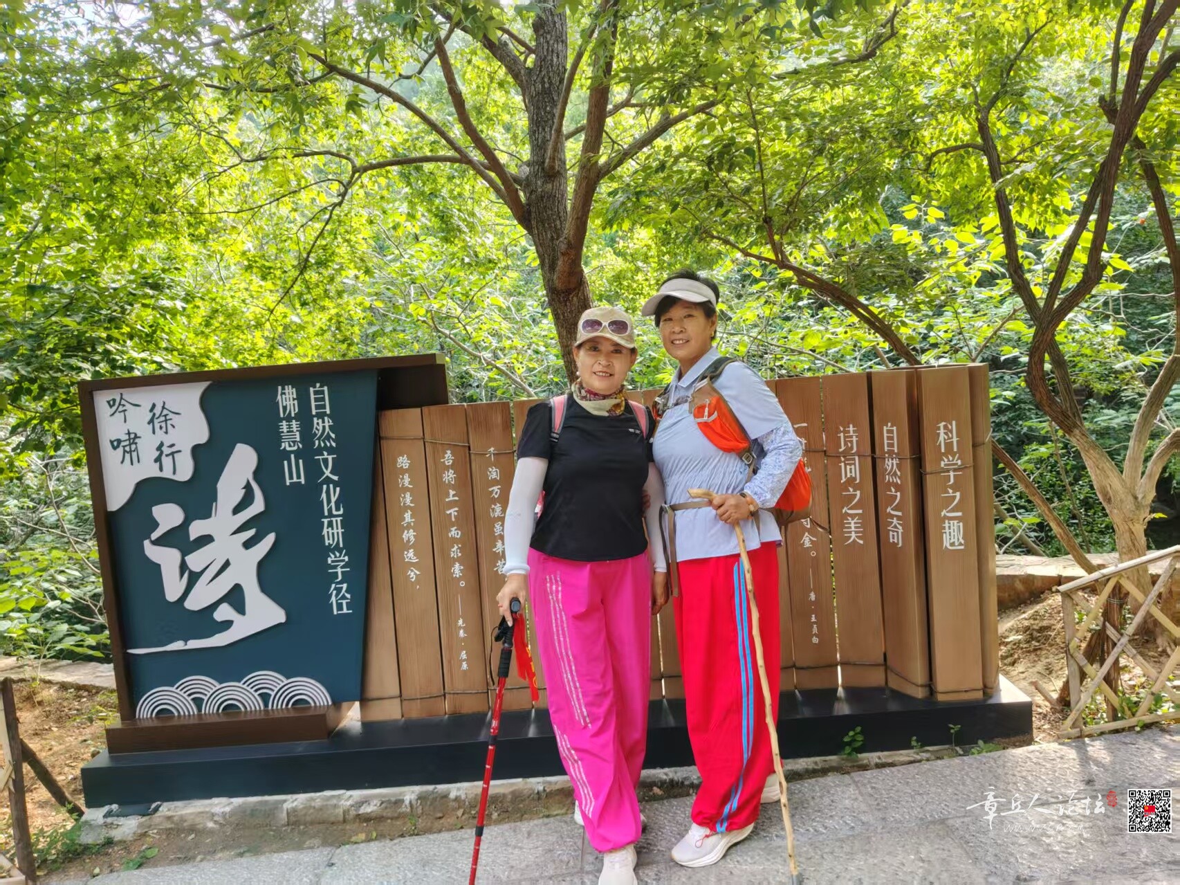 微信图片_20260718081207_96_5.jpg