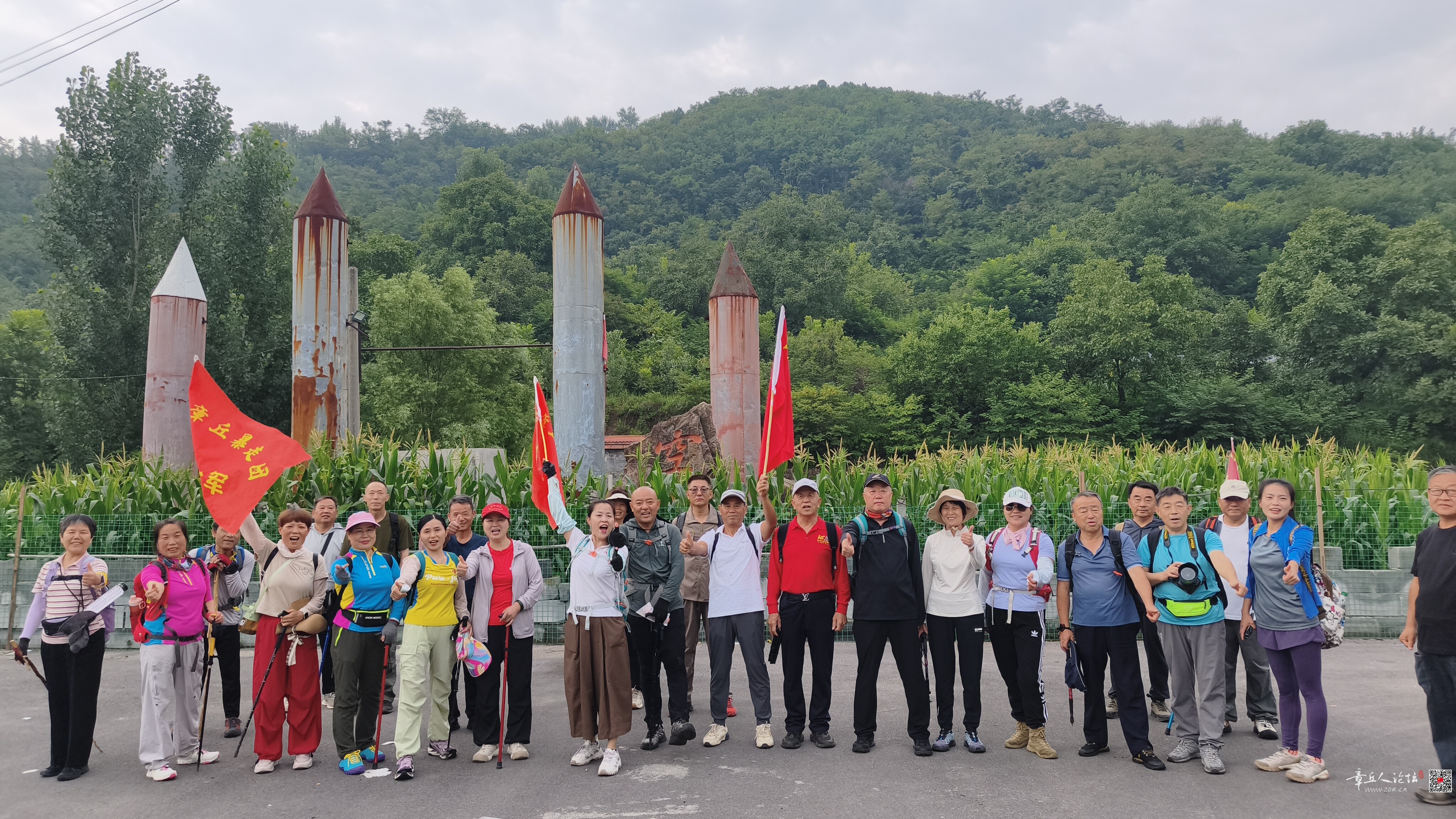 微信图片_20260719180827_3836_2.jpg
