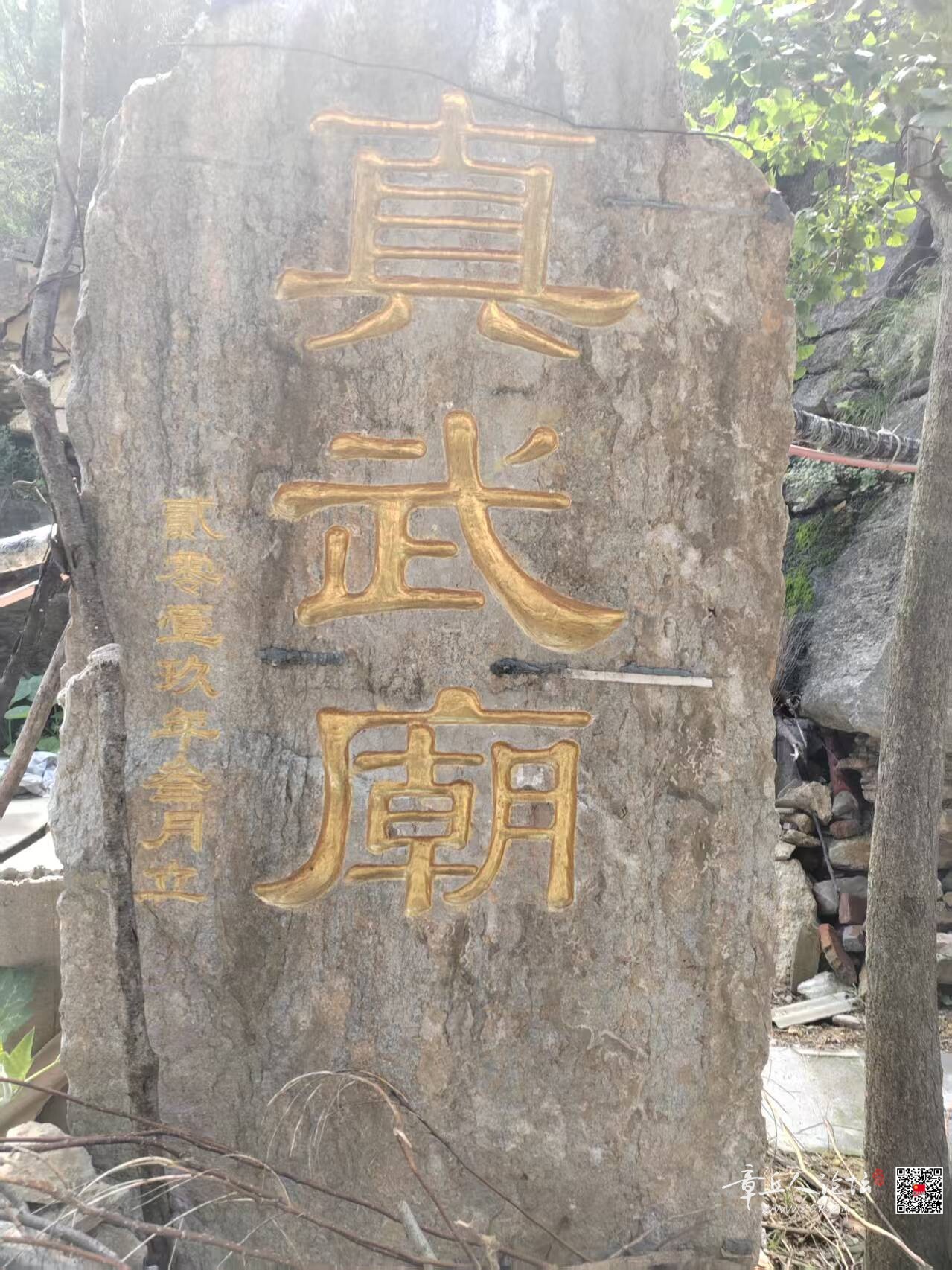 微信图片_20260719114324_3668_2.jpg